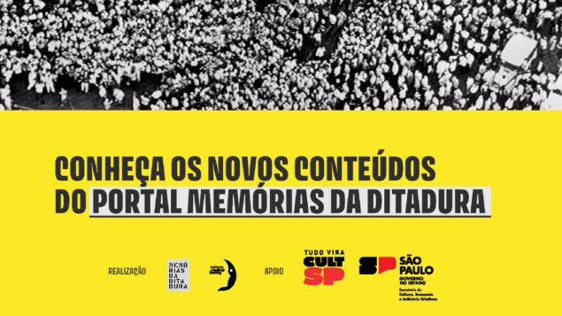 Instituto Vladimir Herzog lança versão atualizada do Portal Memórias da Ditadura